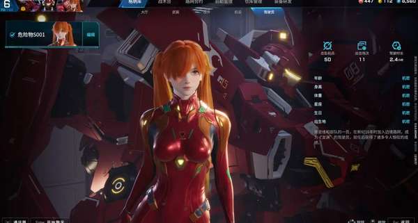 http://seogc.fp.ps.netease.com/file/6866395872ad5d86b2b065b7wWmwAw4D06