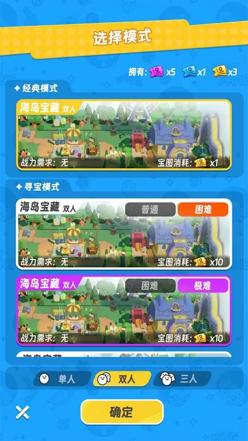 http://seogc.fp.ps.netease.com/file/68663a2e6ad9efec2fed06c6e4AvP8pe06