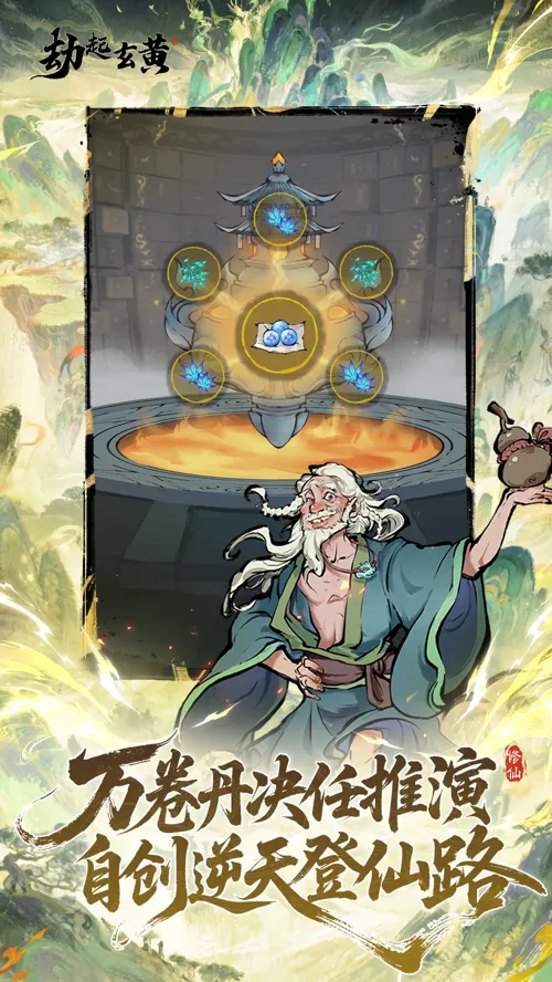 http://seogc.fp.ps.netease.com/file/68663a377fd562a31f670c4dPbbNK1Yy06