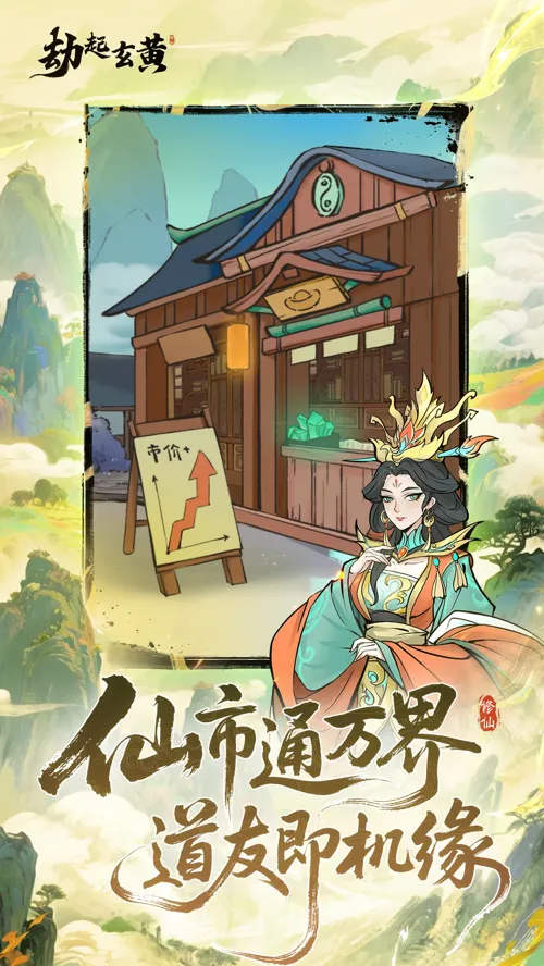 http://seogc.fp.ps.netease.com/file/68663d7d3abb83efe4be5e4cuGRSfvbv06