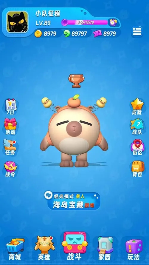 http://seogc.fp.ps.netease.com/file/68663d8cb411e179ca3b5d86bT0vFquZ06