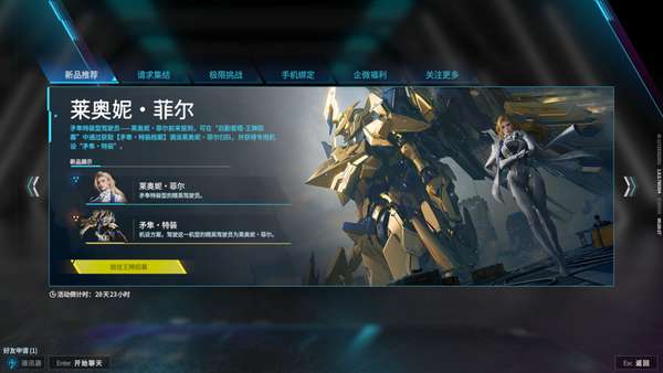 http://seogc.fp.ps.netease.com/file/68669489214db3799e6cc96dMlBNjxYe06