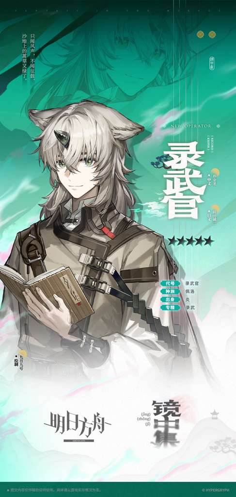 http://seogc.fp.ps.netease.com/file/686720771aae2595cf4821fdBKC8s7C506