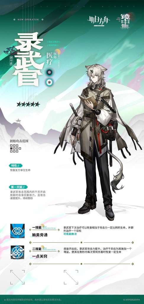 http://seogc.fp.ps.netease.com/file/6867207cf15d29dc4a8b5fedOcDTr5ZW06