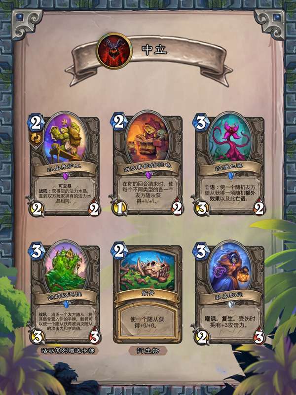 http://seogc.fp.ps.netease.com/file/686769b4be714e757cee9309oBVomCYT06