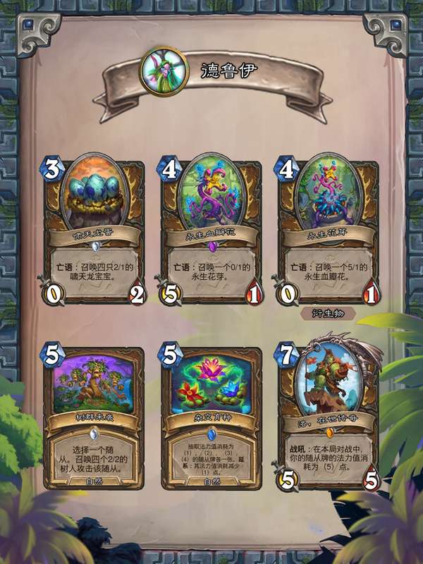 http://seogc.fp.ps.netease.com/file/686769b9918c11a8672086366Aul8Adg06