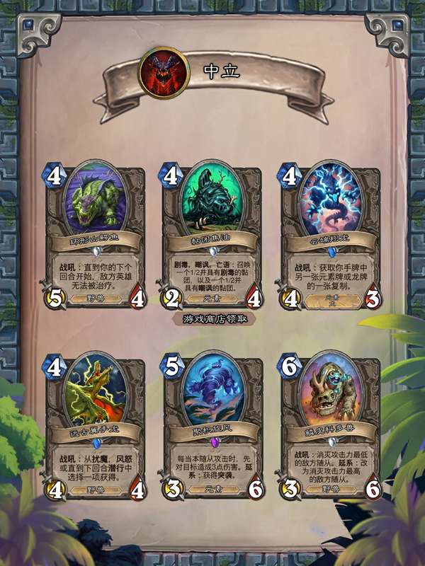 http://seogc.fp.ps.netease.com/file/686769d2dc057af2a597b96eQgwPxyiQ06