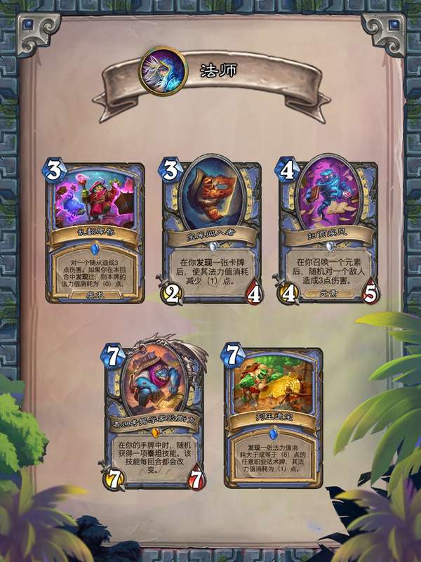 http://seogc.fp.ps.netease.com/file/686769e081958a94779c142eb6t6u1Ht06