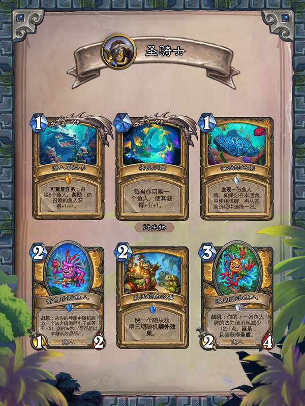 http://seogc.fp.ps.netease.com/file/686769eb22cf6792fc255241Sr2dGWAN06