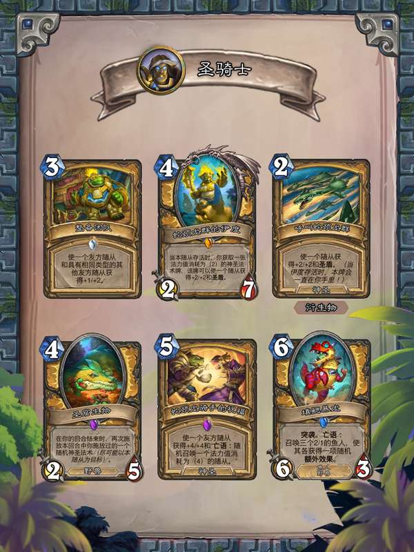 http://seogc.fp.ps.netease.com/file/686769f5cdfdb62fdf68cabeCRuF5jwH06