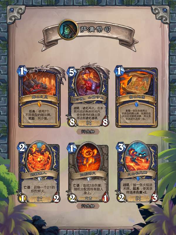 http://seogc.fp.ps.netease.com/file/686769ff49080937735da4d7YJLaVEEu06
