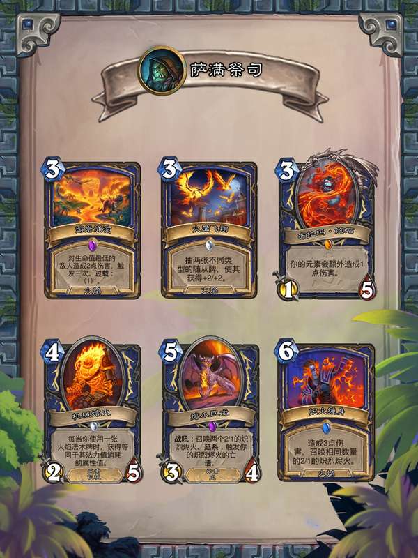 http://seogc.fp.ps.netease.com/file/68676a094dffd6420c25f701AGMsVp6E06