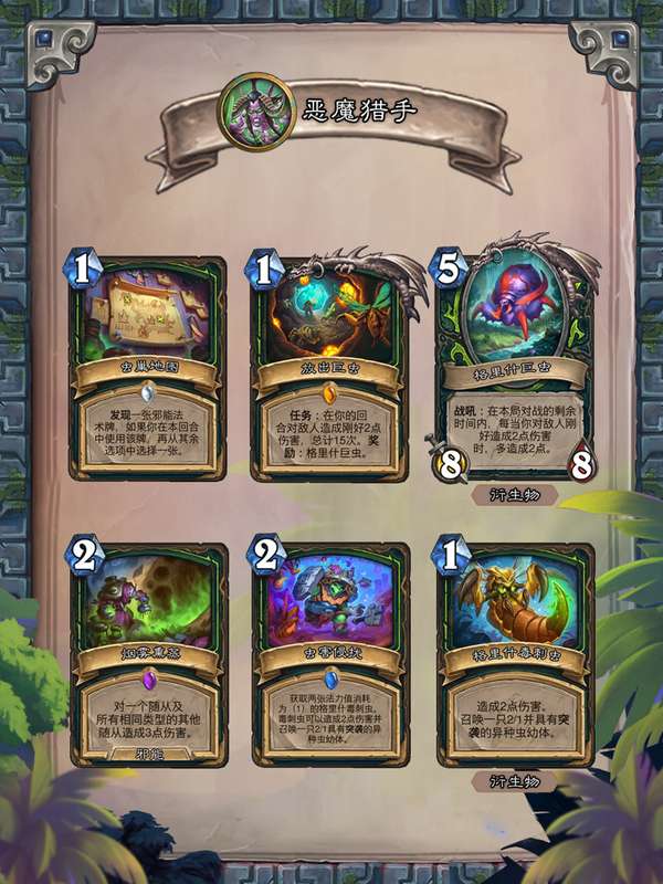 http://seogc.fp.ps.netease.com/file/68676a198f8b34c865b38074C9kmx13T06