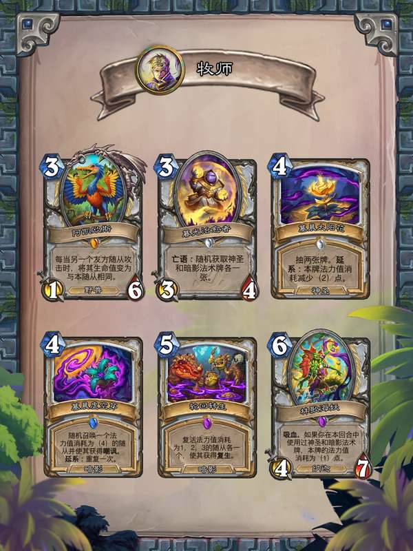 http://seogc.fp.ps.netease.com/file/68676a1d6b25ad7d3260c1168AEQfQDu06