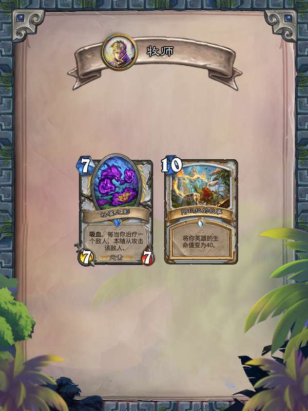 http://seogc.fp.ps.netease.com/file/68676a25fb2f97154c9ef954coUZrJf706