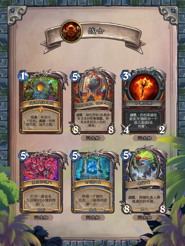 http://seogc.fp.ps.netease.com/file/68676a33b41d5b0c3fdc9bcfsLTmu29b06