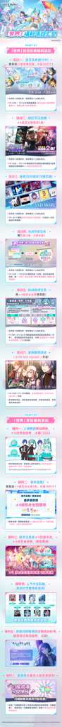 http://seogc.fp.ps.netease.com/file/68676a4b35ec1ccbadbda8ffc5IpIgWT06