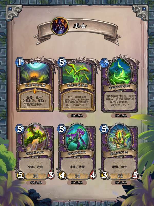 http://seogc.fp.ps.netease.com/file/68676a732c98e3e62f3dfe728mV1ZvDS06