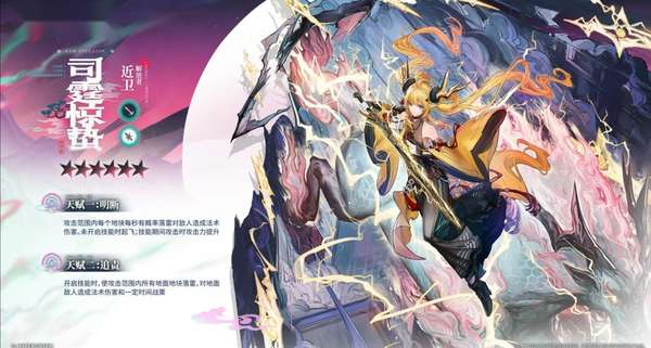 http://seogc.fp.ps.netease.com/file/6867741b672b769dd65882b7LUEZ6PFT06