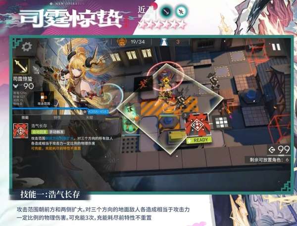 http://seogc.fp.ps.netease.com/file/686774210b6765f7277dc3bbNVlaE54j06
