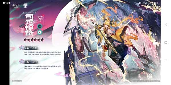http://seogc.fp.ps.netease.com/file/6867749f0874a0d588411a685x7m80qz06