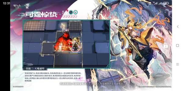 http://seogc.fp.ps.netease.com/file/686774a53a68a4693795d7fbr2moQRsy06