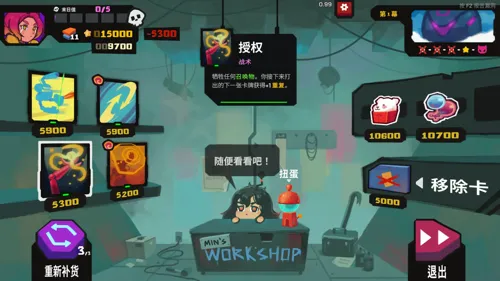 http://seogc.fp.ps.netease.com/file/68677e066989e5007679b5ffcEyGS1iz06