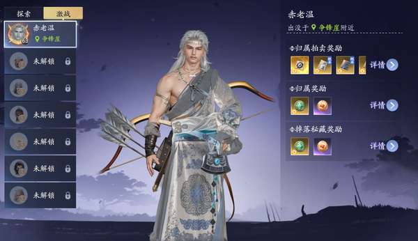 http://seogc.fp.ps.netease.com/file/6867854f8abba6dfb29ddc70g9TySAF106