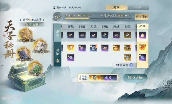 http://seogc.fp.ps.netease.com/file/686785585e2fab8e200e64d8iI6CIY2G06