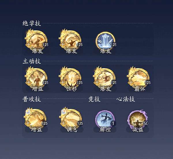 http://seogc.fp.ps.netease.com/file/686785612e4e5cab3889317fecULvBs006