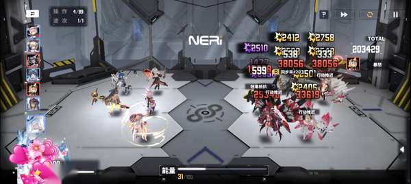 http://seogc.fp.ps.netease.com/file/6867865b6e68034b00eccb98HPzP5ilD06
