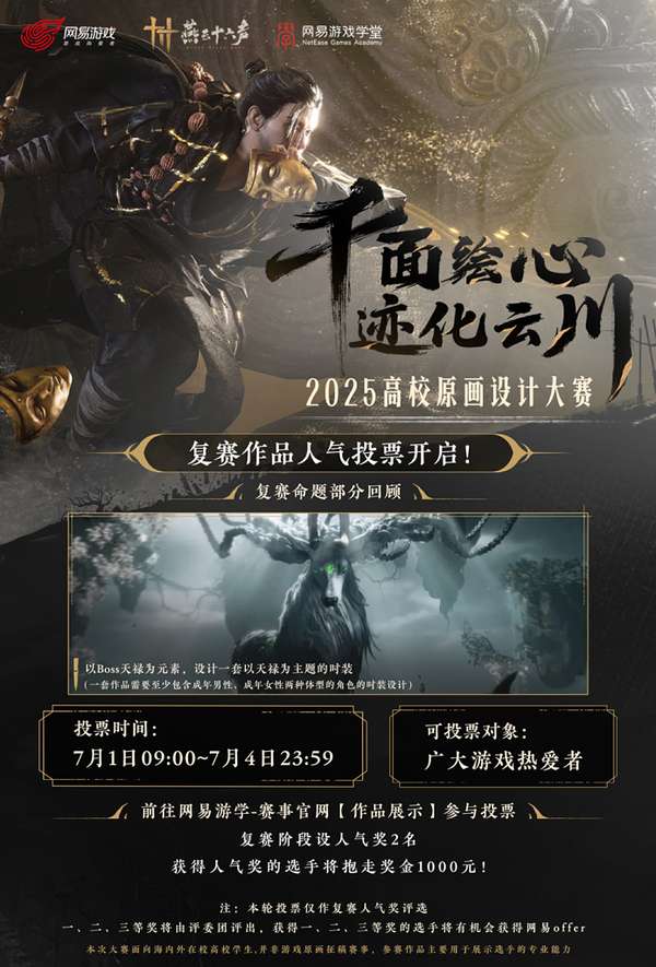 http://seogc.fp.ps.netease.com/file/68678d778ee8eb23c26d3bb1U6dpEXiX06