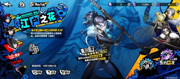 http://seogc.fp.ps.netease.com/file/68679f6e327c52b41ae2b116m0iiBicX06