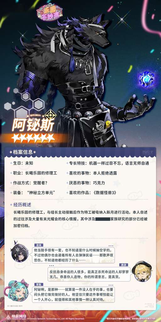 http://seogc.fp.ps.netease.com/file/6867a68bfc97abbff9398ea3kgstyi5a06