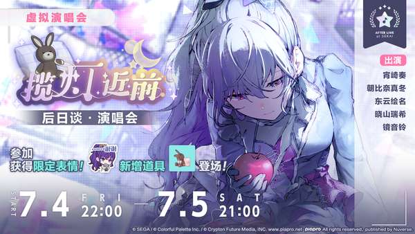 http://seogc.fp.ps.netease.com/file/6867b4ad4989b83de24af5d32XCLT3Cm06