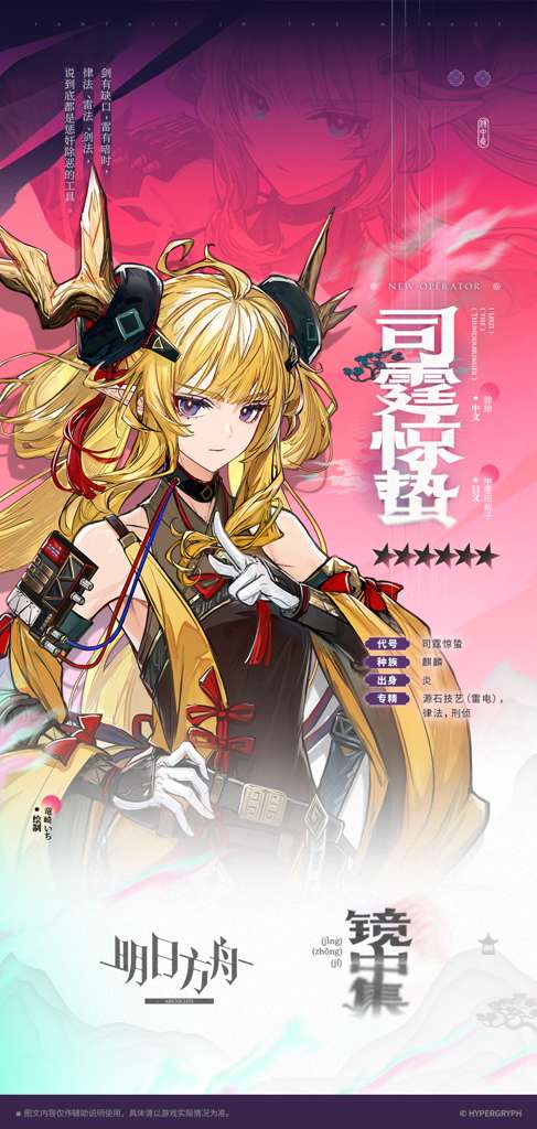 http://seogc.fp.ps.netease.com/file/6867babfbd7bafa6eb25e75bmfLAbusu06