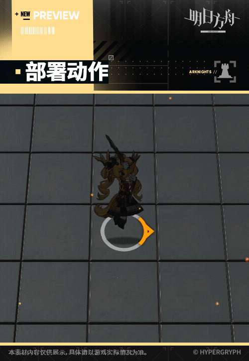 http://seogc.fp.ps.netease.com/file/6867bad72afc882a44cc81c9ZdlleLGZ06