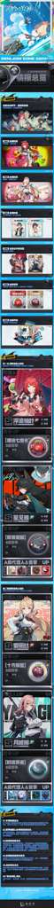 http://seogc.fp.ps.netease.com/file/6867e59e35a83b98d245dcf7salTO0FC06
