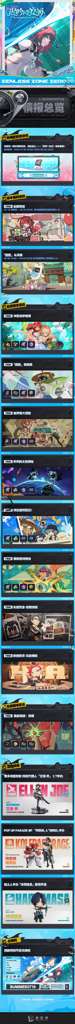 http://seogc.fp.ps.netease.com/file/6867e5a0b1223f5da9aff886tl3YBy3B06