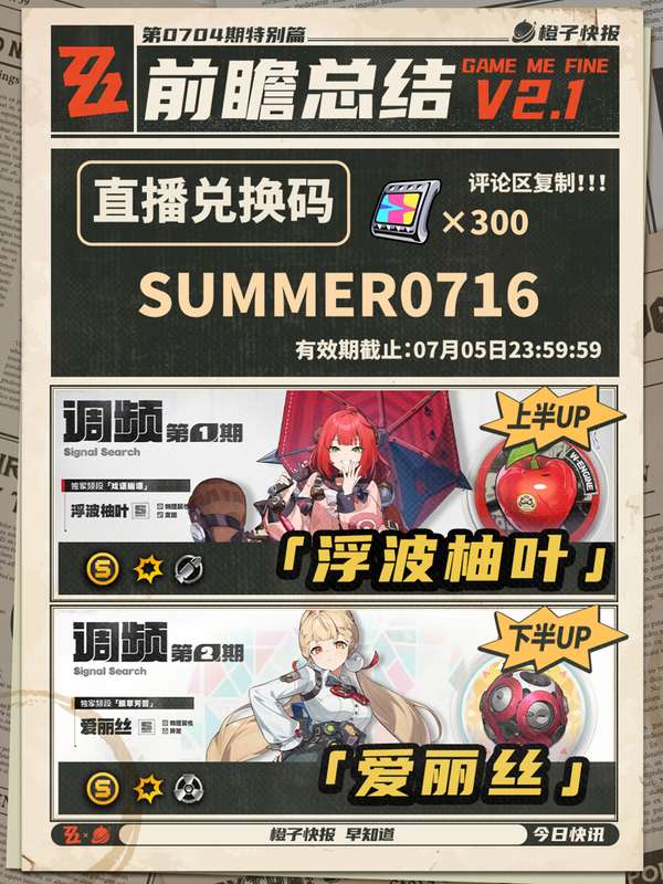 http://seogc.fp.ps.netease.com/file/6867e5a5e077e43ea4afcf79JoJ6UQ6u06