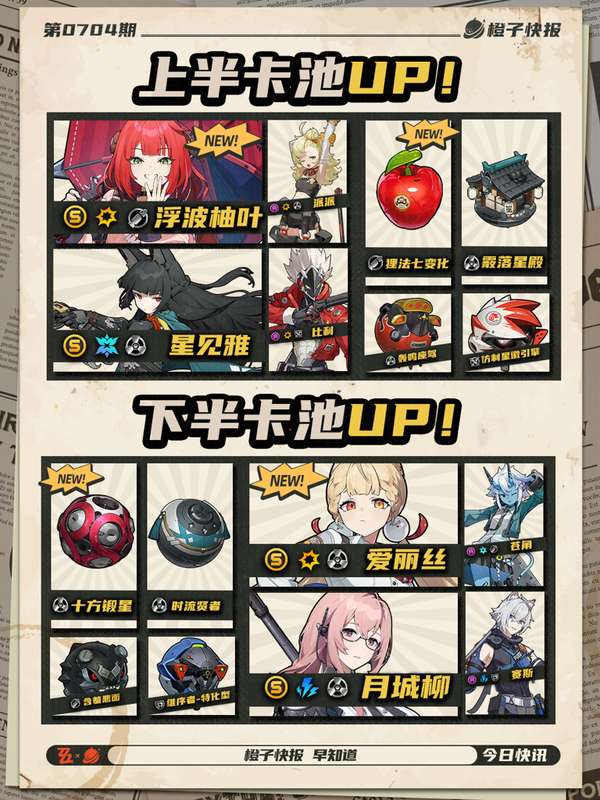 http://seogc.fp.ps.netease.com/file/6867e5af3403e7ed8c234f9bTdTL8L6O06