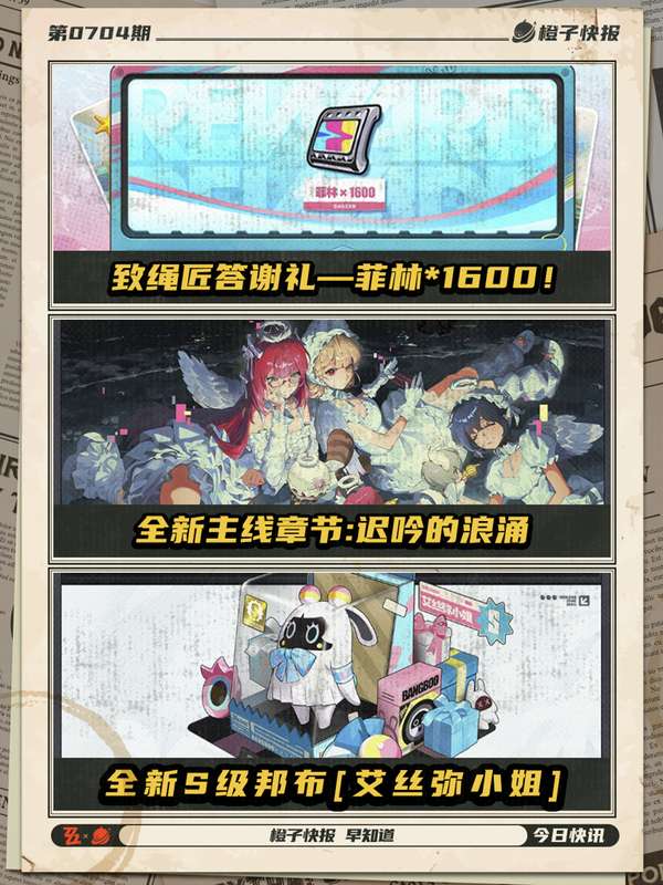 http://seogc.fp.ps.netease.com/file/6867e5b9f39739809cc709dbd8u1tyMG06