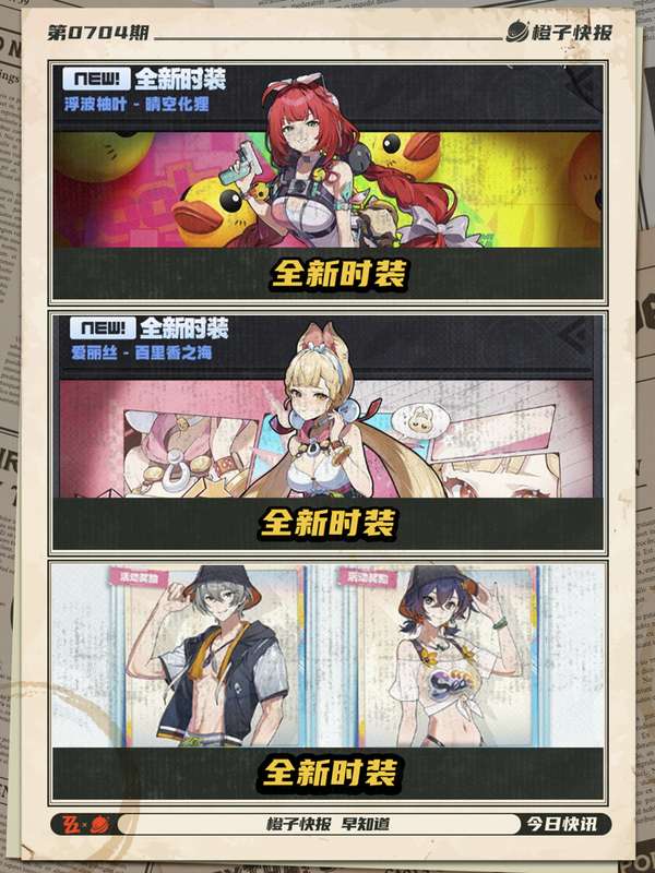http://seogc.fp.ps.netease.com/file/6867e5c3bda2035e30b79b7bYRvjcqEe06