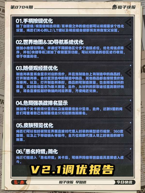 http://seogc.fp.ps.netease.com/file/6867e5d0b169922a533a50039rpG8suR06