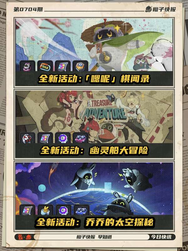 http://seogc.fp.ps.netease.com/file/6867e5e89e05435237a4afdfeqaOSSlc06