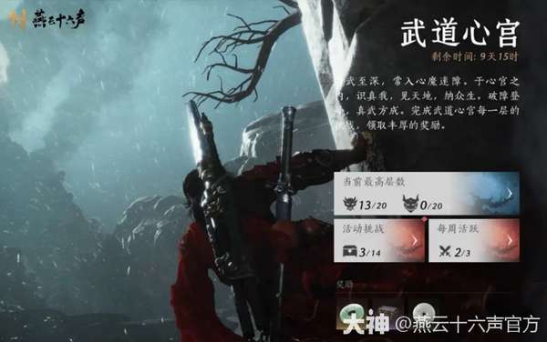 http://seogc.fp.ps.netease.com/file/6867e5ebd5e849a0f66153cci8KZg1OA06