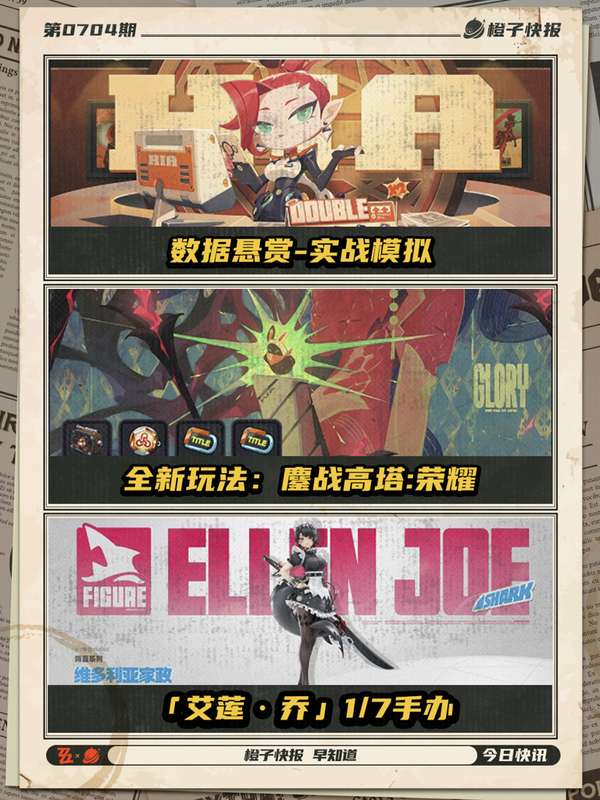 http://seogc.fp.ps.netease.com/file/6867e5fd1433a2b56edfb495bhe9oGkQ06