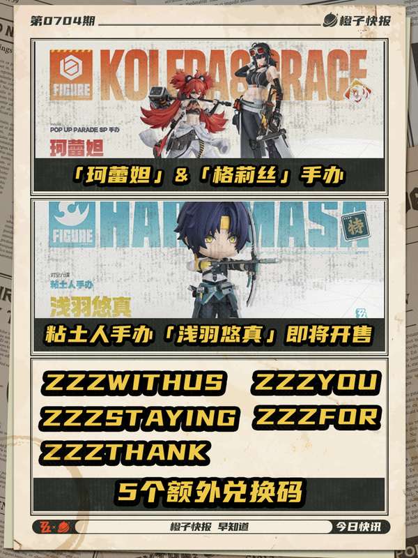 http://seogc.fp.ps.netease.com/file/6867e606ca1ebed204743b3ajDNjHuZx06