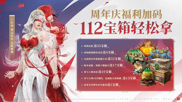 http://seogc.fp.ps.netease.com/file/6868771e8caf56a242570e50w1Bjf0eY06