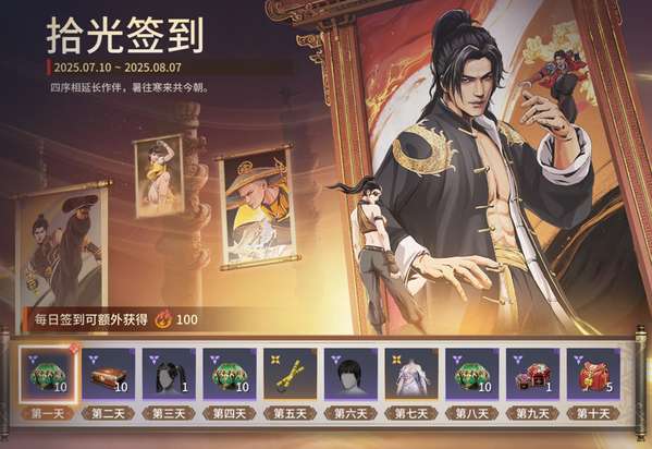 http://seogc.fp.ps.netease.com/file/68687726985665dc3b3f4bd9VGGkNmYt06